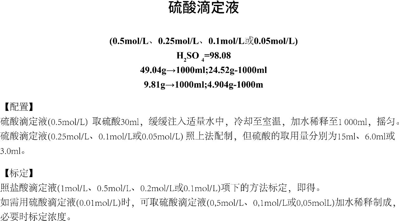 936cf0c724e5e957223cc442c85bf637.jpg